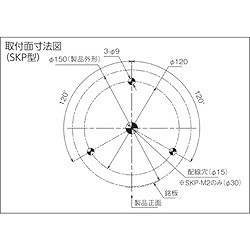 PATLITE 回転灯 Φ150 M1 キャブ Y SKPM1JY 電子機器 電気 電子部品 回転灯 表示灯(代引不可)【送料無料】_1