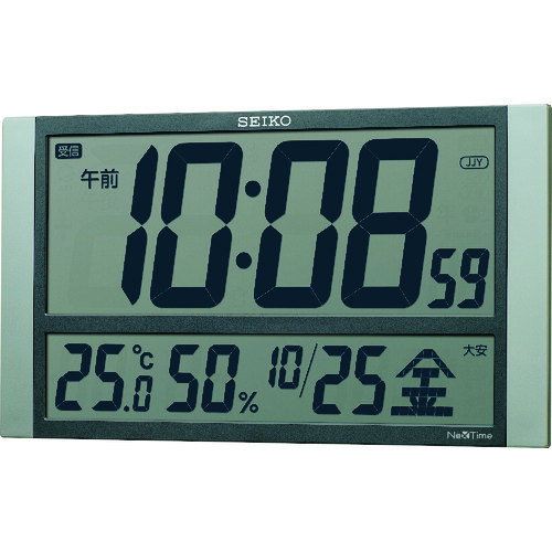 SEIKO 電波時計 セイコーネクスタイム ZS450S 銀色 230×400×27mm ZS450S オフィス 住設用品 オフィス備品 時計(代引不可)【送料無料】