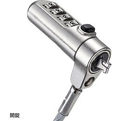 SANWA nanoスロット対応セキュリティワイヤー ダイヤル錠 SLE40S オフィス 住設用品 OA用品 セキュリティ器具(代引不可)【送料無料】_4
