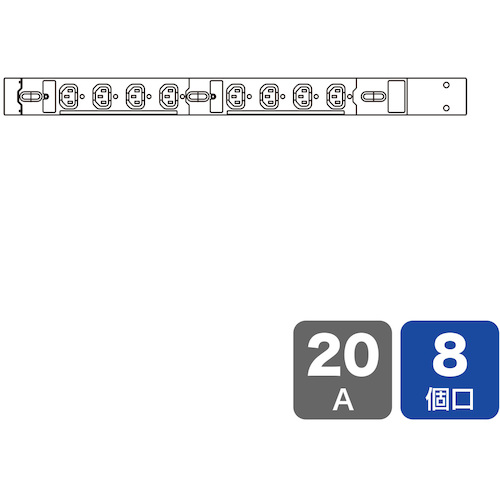 SANWA 19インチサーバーラック用コンセント 200V(20A) TAPSV2208 電子機器 電設配線部品 プラグ コンセント(代引不可)【送料無料】