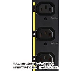 SANWA 19インチサーバーラック用コンセント 200V(20A) TAPSV2208 電子機器 電設配線部品 プラグ コンセント(代引不可)【送料無料】_4
