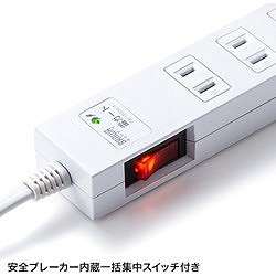 SANWA 雷ガードタップ TAPSP2175 オフィス 住設用品 OA用品 OAタップ(代引不可)【送料無料】_3