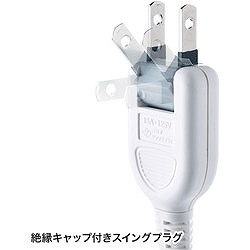 SANWA 雷ガードタップ TAPSP2175 オフィス 住設用品 OA用品 OAタップ(代引不可)【送料無料】_4