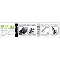 タイタン SLN505+RICORO-N補助ロープ ロック装置付巻取器式胴ベルト ネイビー SLN505RWNB 保護具 墜落 落下防止用品 胴ベルト型墜落制止用器具(代引不可)【送料無料】_2