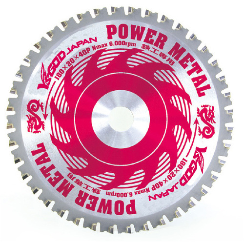 山真製鋸 パワーメタル YSD-180A (鉄工用) TDTYS180A 電動 油圧 空圧工具 切断用品 チップソー(代引不可)【送料無料】