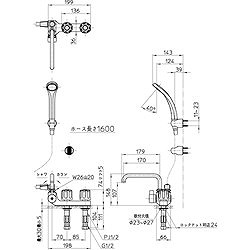 SANEI ツーバルブデッキシャワー組みあわせる栓 SK71041LW13 工事 ともし火装具 管工器機 組みあわせる栓 水栓(代引不可)【貨物輸送無料】