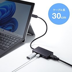 SANWA USB3.2 Gen1モバイル ドッキングステーション USB3H131BK オフィス 住設用品 OA用品 ケーブル(代引不可)【送料無料】