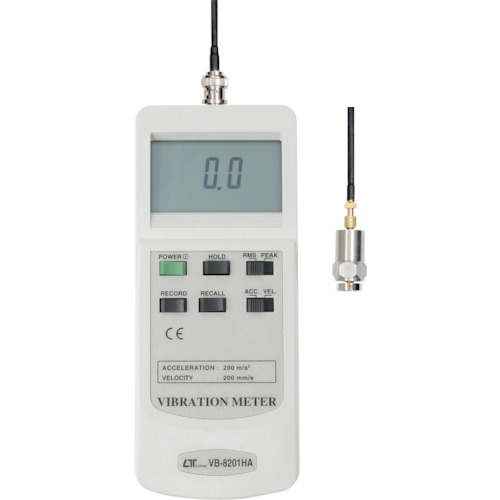 MT デジタル振動計 VB8201HA 測定 計測用品 工業用計測機器 振動計 回転計(代引不可)【送料無料】
