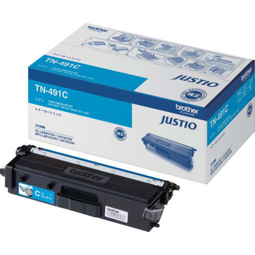 brother トナーカートリッジ TN-491 シアン TN491C オフィス 住設用品 OA用品 インク(代引不可)【送料無料】
