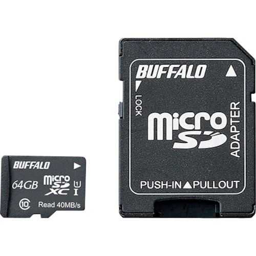 BUFFALO UHS-I Class1 microSDXCカード SD変換アダプター付 64GB RMSD064GU1SA オフィス 住設用品 OA用品 メモリ(代引不可)【送料無料】
