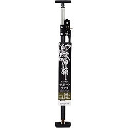 SK サポートリフタ 伸腕 80-110 SLGS110 梱包用品 シート ロープ 養生シート(代引不可)【送料無料】_1