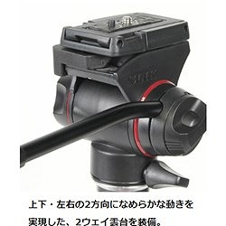 SLIK 441731 スマホ対応 GX-m 7500 VIDEO SLGXM7500VIDEO 測定 計測用品 撮影機器 ウェアラブルカメラ(代引不可)【送料無料】_1