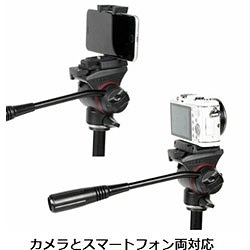 SLIK 441731 スマホ対応 GX-m 7500 VIDEO SLGXM7500VIDEO 測定 計測用品 撮影機器 ウェアラブルカメラ(代引不可)【送料無料】_2