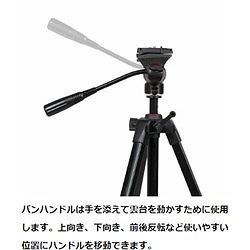 SLIK 441731 スマホ対応 GX-m 7500 VIDEO SLGXM7500VIDEO 測定 計測用品 撮影機器 ウェアラブルカメラ(代引不可)【送料無料】_3