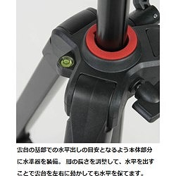 SLIK 441731 スマホ対応 GX-m 7500 VIDEO SLGXM7500VIDEO 測定 計測用品 撮影機器 ウェアラブルカメラ(代引不可)【送料無料】_5