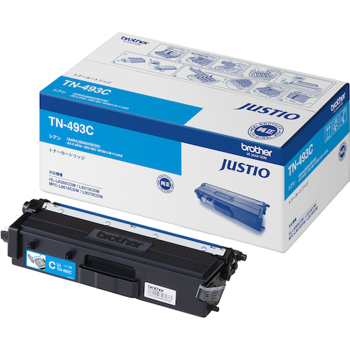 brother トナーカートリッジ TN-493C 大容量シアン TN493C オフィス 住設用品 OA用品 インク(代引不可)【送料無料】