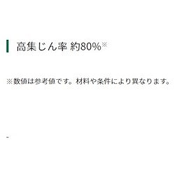 HiKOKI コードレスランダムサンダ Φ125mm 本体のみ SV1813DANN 電動 油圧 空圧工具 電動工具 サンダー ポリッシャー(代引不可)【送料無料】_4