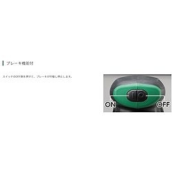HiKOKI コードレスランダムサンダ Φ125mm 本体のみ SV1813DANN 電動 油圧 空圧工具 電動工具 サンダー ポリッシャー(代引不可)【送料無料】_5