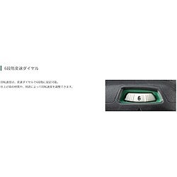 HiKOKI コードレスランダムサンダ Φ125mm 本体のみ SV1813DANN 電動 油圧 空圧工具 電動工具 サンダー ポリッシャー(代引不可)【送料無料】_7