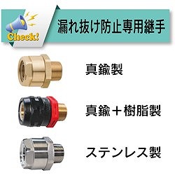 TOYOX 工場設備配管用 耐圧ブレードホース(環境商品) トヨバイオプロホース 内径15mm×外径22mm 長さ20m TBP-15-20 TBP1520 空圧用品 流体継手 チューブ 工業用ホース(代引不可)【送料無料】_5