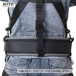 TSUYORON KITEハーネス ハーネス本体のみ ダークレッド Lサイズ TH521OTDRLBX 保護具 墜落 落下防止用品 ハーネス型墜落制止用器具(代引不可)【送料無料】_2