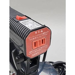 WING ACE LED電球付クリップランプ スーパールミネX8500PRO SLX75CL 工事 照明用品 作業灯 照明用品 投光器(代引不可)【送料無料】_2