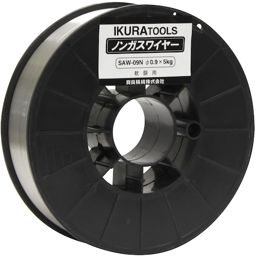 育良 ノンガスワイヤー (42202) SAW09N 工事 照明用品 溶接用品 電気溶接機(代引不可)【送料無料】
