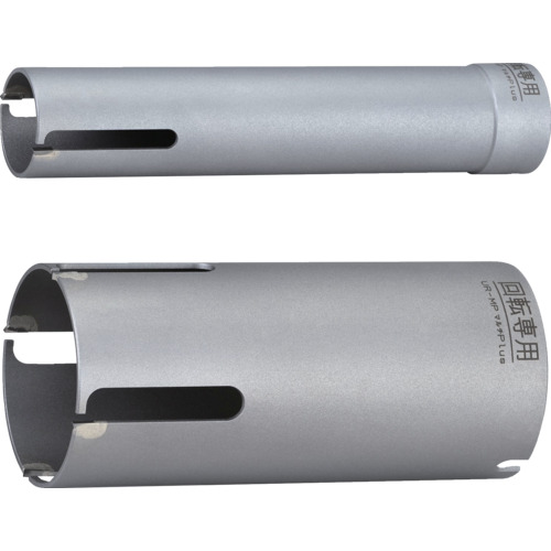 UNIKA 多機能コアドリルUR21 マルチPlus ボディ 45mm UR21MP045B 切削工具 穴あけ工具 コアドリル(代引不可)【送料無料】