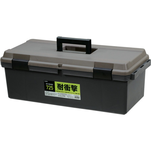 JEJアステージ SPV(耐衝撃)ツールボックス 725 SPV725 手作業工具 工具箱 樹脂製工具箱(代引不可)【送料無料】