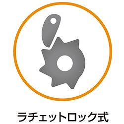 TRIENS ライトリール10m ブライトアームライト付 SCS310BB 工事 照明用品 コードリール 延長コード 電源リール(代引不可)【送料無料】_5