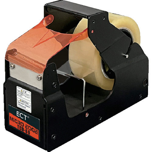 ECT テープカッター TCD-60 ブラック TCD60BK 梱包用品 テープ用品 テープカッター(代引不可)【送料無料】