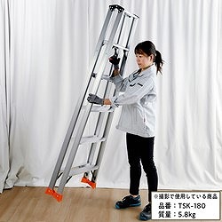 TRUSCO 軽量専用脚立 天板高さ1.10m TSK120 工事 照明用品 はしご 脚立 脚立(代引不可)【送料無料】_6