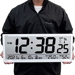 MAG 掛け時計 業務用 電波時計 デジタル 大型 グランタイム 時報付き 温度 湿度 日付 曜日 カレンダー 置き掛け兼用 ホワイト W-780WH-Z W780WHZ オフィス 住設用品 オフィス備品 時計(代引不可)【_1