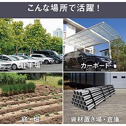 musashi 7.5W×3灯スライド型 LEDソーラーセンサーライト S340L 環境改善用品 防災 防犯用品 防犯用センサーライト(代引不可)【送料無料】