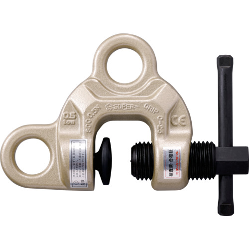 スーパー ねじ式クランプ スクリューカムクランプ(ダブル アイ型) 基本使用荷重5t(RFIDチップ搭載/S M A Я T管理アプリ対応) SDC5NRF 荷役用品 吊りクランプ スリング 荷締機 吊りクランプ(代引不