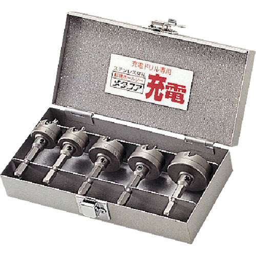 UNIKA メタコア充電ツールボックスセット TB-24 TB24 切削工具 穴あけ工具 コアドリル(代引不可)【送料無料】