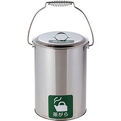 テラモト ステンレスペール SU2677000 清掃 衛生用品 清掃用品 ゴミ箱(代引不可)【送料無料】_1
