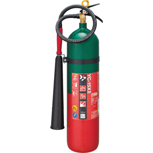 YAMATO 二酸化炭素消火器15型 YC15X2 環境改善用品 防災 防犯用品 消火器(代引不可)【送料無料】