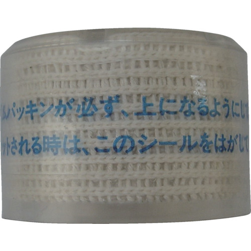 前田シェル 前田シェル　３ｉｎ１マルチ・ドライフィルター用第２エレメント 150 x 220 x 150 mm T-11010 前田シェル 3in1マルチ・ドライフィルター用第2エレメント・オイル