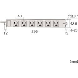 SANWA 工事物件電源管理タップ 抜け止めコンセントグレー コード長さ3m TAPK63BL オフィス 住設用品 OA用品 OAタップ(代引不可)【送料無料】_2