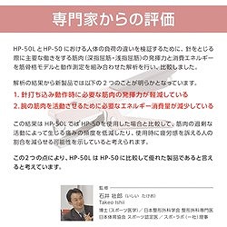 MAX プライヤータイプホッチキス HP-50L 軽とじタイプ ローズゴールド HP50L オフィス 住設用品 文房具 パンチ ホッチキス(代引不可)【送料無料】_1