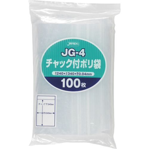 ジャパックス チャック付ポリ袋 JG-4 100枚 透明 厚み0.04mm JG4 梱包用品 梱包結束用品 ポリ袋(代引不可)