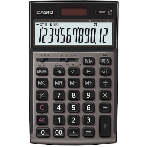 カシオ 本格実務電卓 グレージュブラウン JS20DCGBN オフィス 住設用品 オフィス備品 電卓(代引不可)【送料無料】