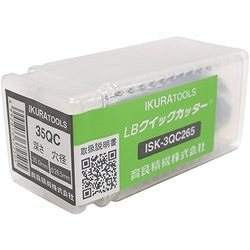 育良 LBクイックカッターISK-3QC265(超硬刃)(54625) ISK3QC265 電動 油圧 空圧工具 電動工具 磁気ボール盤(代引不可)【送料無料】_1