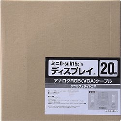 SANWA ディスプレイケーブルグレー ケーブル長20m KBCHD1520K2 電子機器 電設配線部品 LANケーブル(代引不可)【送料無料】