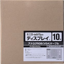 SANWA 見せびらかす有線テレビ ナイロンメッシュ印字機 KCNMV100K 陰電子器機 明かり 陰電子部分品 有線テレビ(代引不可)【貨物輸送無料】