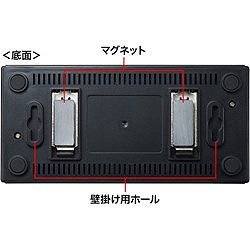 SANWA ギガビット対応スイッチングハブ(8ポート マグネット付き) LANGIGAP801BK オフィス 住設用品 OA用品 ケーブル(代引不可)【送料無料】_3