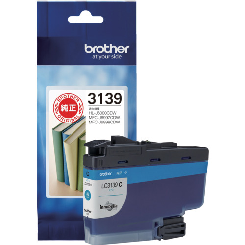 brother インクカートリッジ LC3139C シアン LC3139C オフィス 住設用品 OA用品 インク(代引不可)【送料無料】