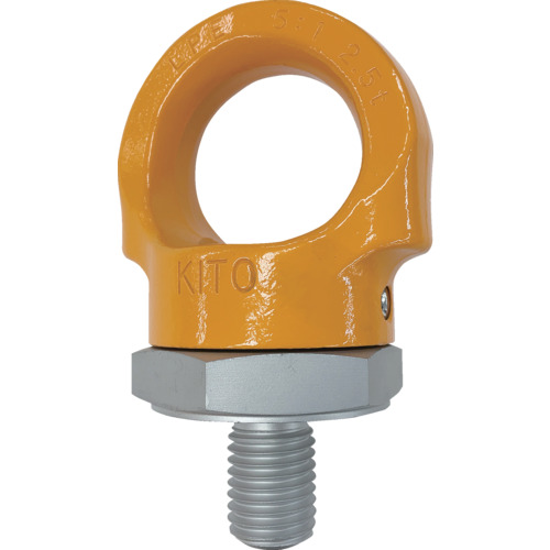 KITO キトーリフティングポイント アイボルト形 LPE 基本使用荷重2.5t LPE1J024 荷役用品 吊りクランプ スリング 荷締機 アイボルト(代引不可)【送料無料】