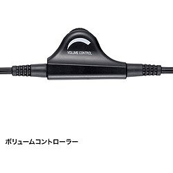 SANWA マルチメディアPCヘッドセット MMHS515SVN オフィス 住設用品 OA用品 周辺機器(代引不可) ヘッドセット・イヤフォンマイク